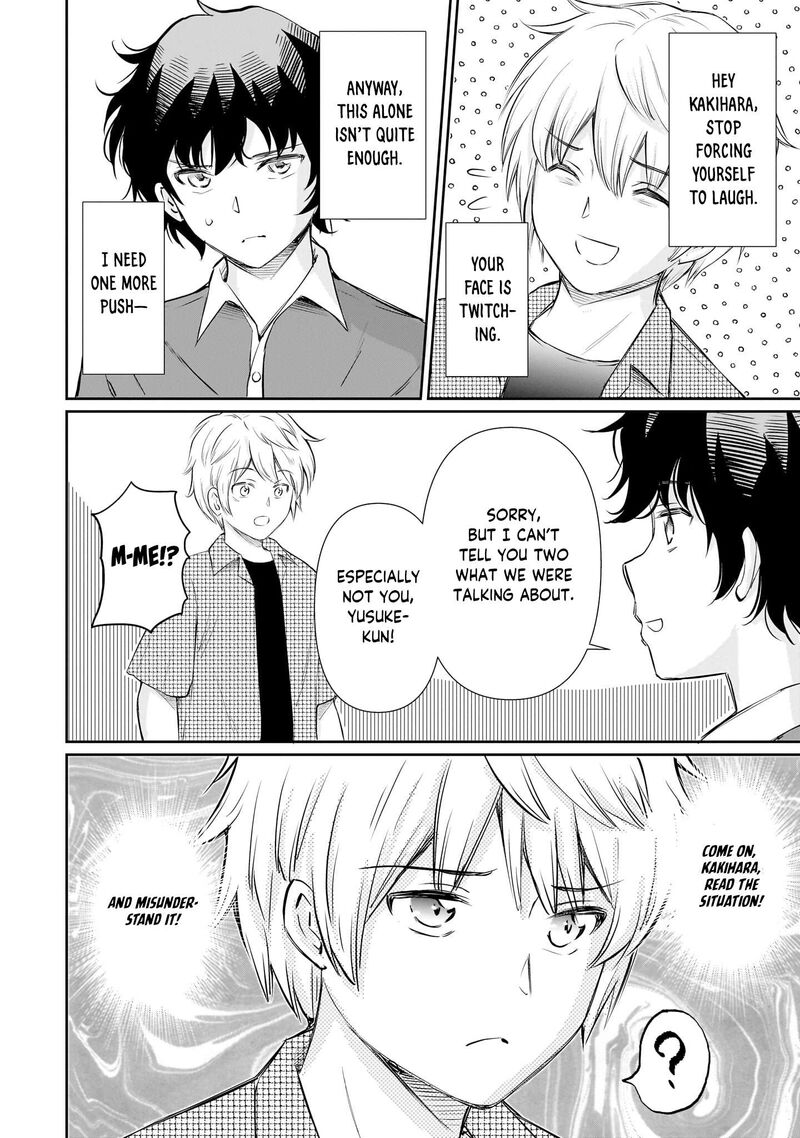 Isshou Hatarakitakunai Ore Ga Classmate No Daininki Idol Ni Natsukaretara 34 7