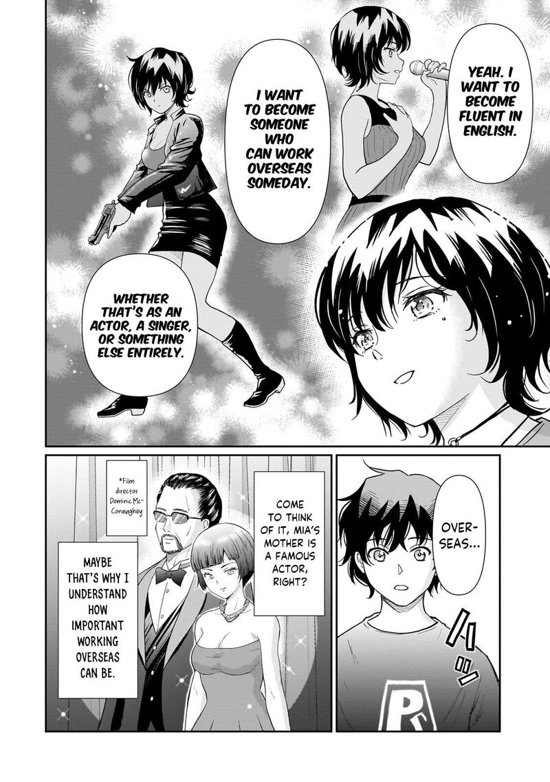 Isshou Hatarakitakunai Ore Ga Classmate No Daininki Idol Ni Natsukaretara 38 24