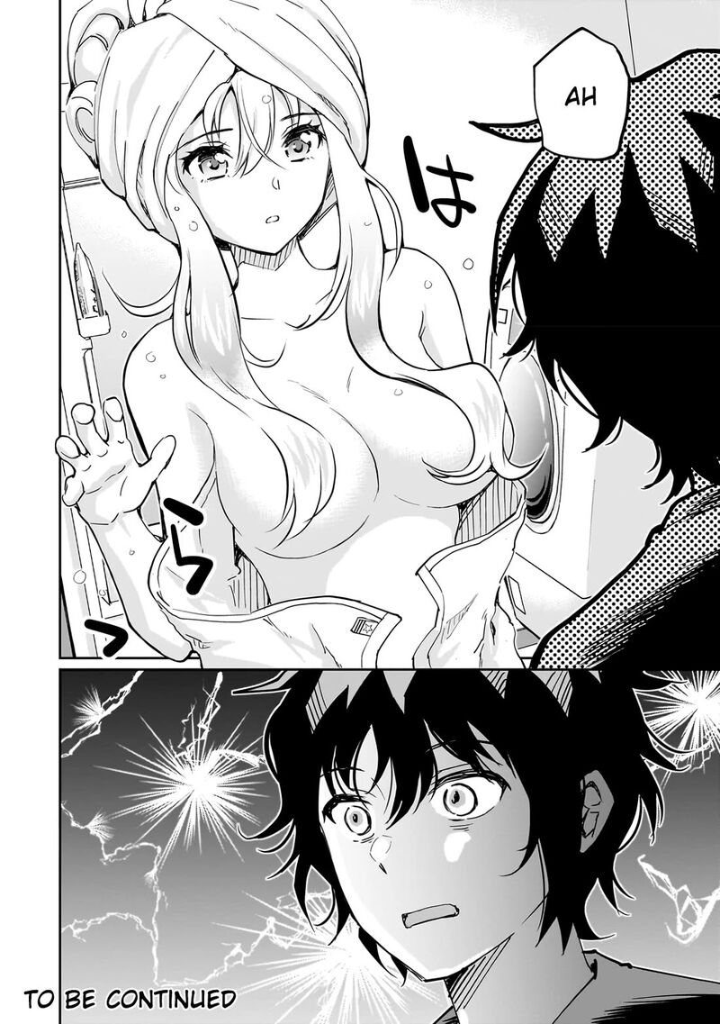 Isshou Hatarakitakunai Ore Ga Classmate No Daininki Idol Ni Natsukaretara 4 24