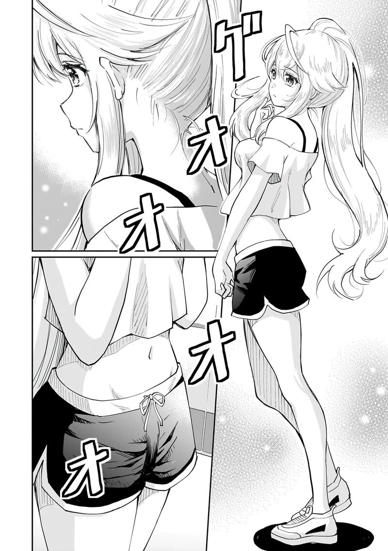 Isshou Hatarakitakunai Ore Ga Classmate No Daininki Idol Ni Natsukaretara 7 4