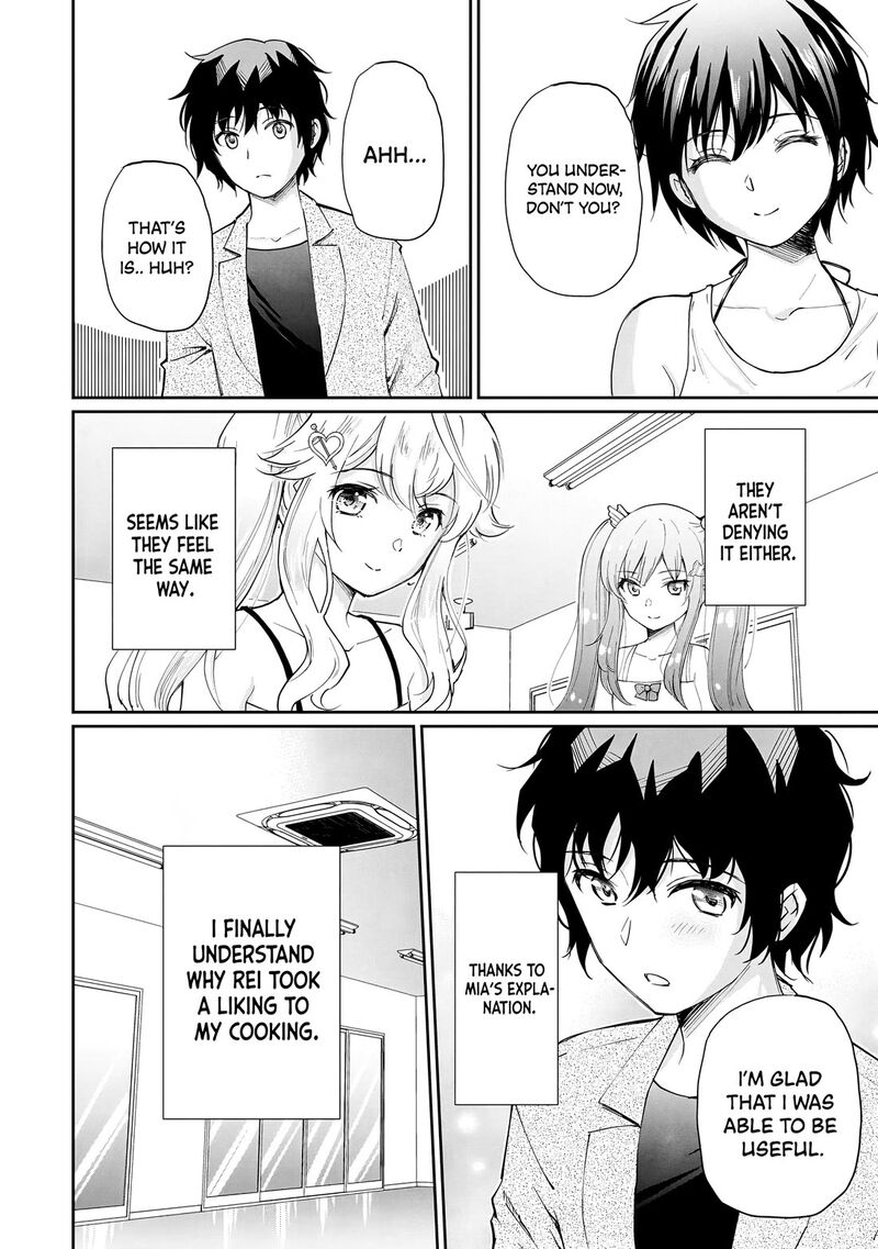 Isshou Hatarakitakunai Ore Ga Classmate No Daininki Idol Ni Natsukaretara 9 9