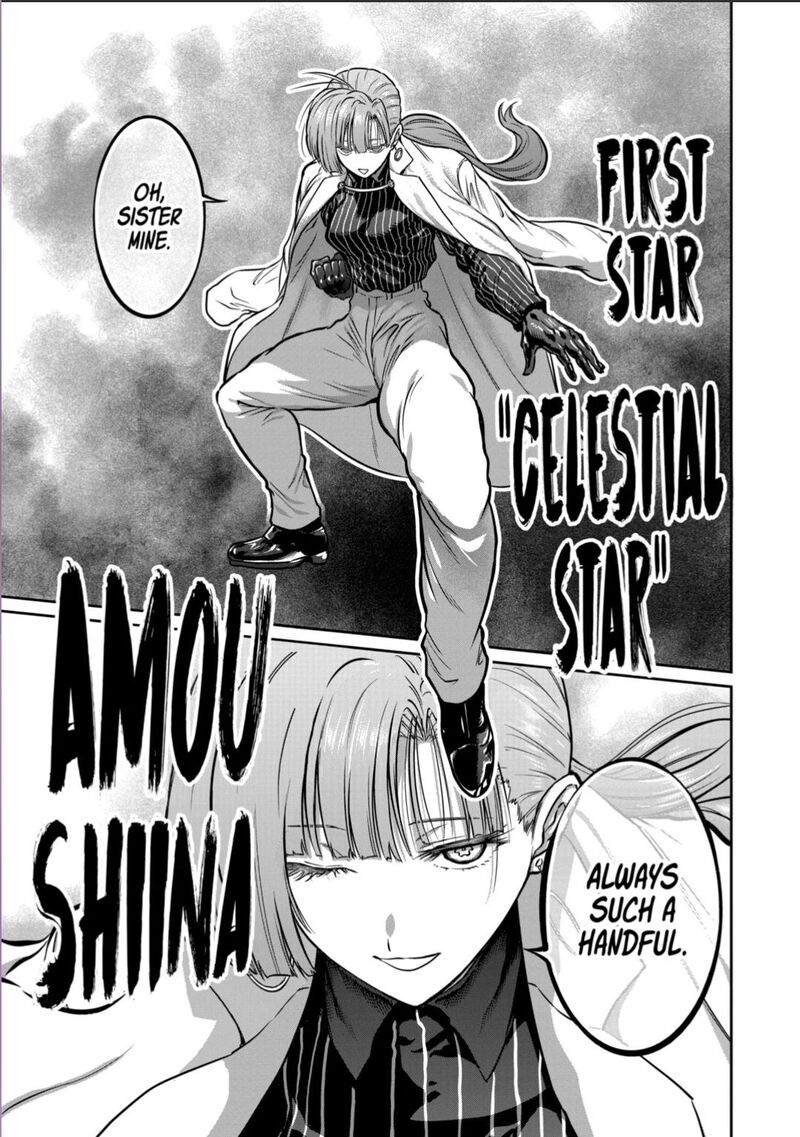 Isshou Senkin 52 19