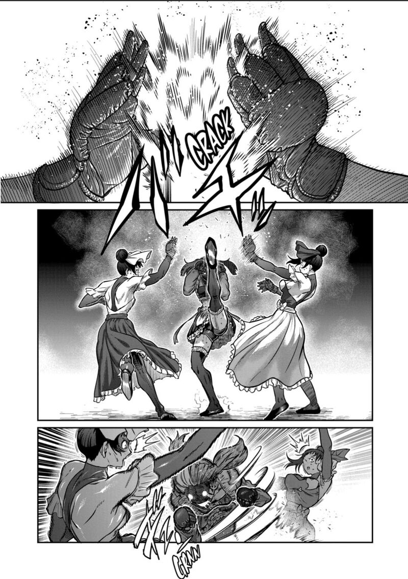 Isshou Senkin 52 2