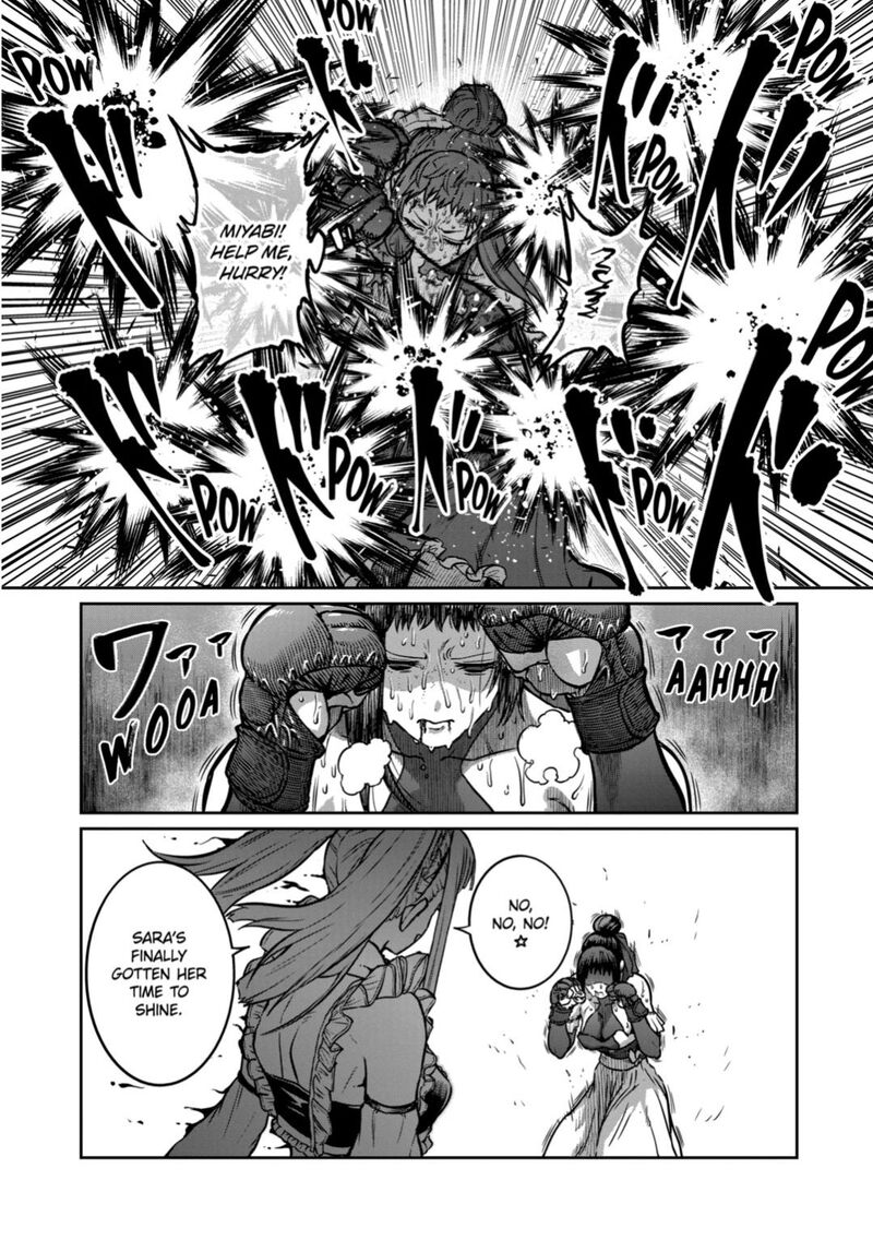 Isshou Senkin 52 4
