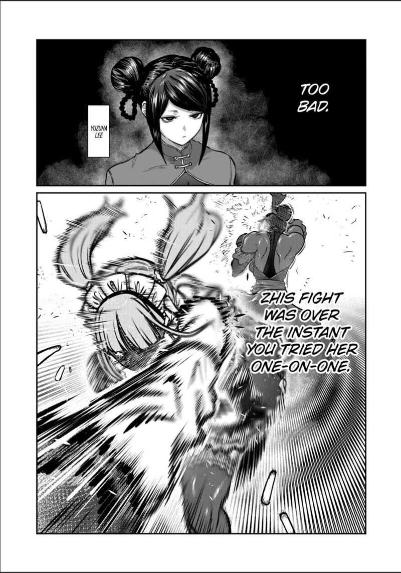 Isshou Senkin 52 6