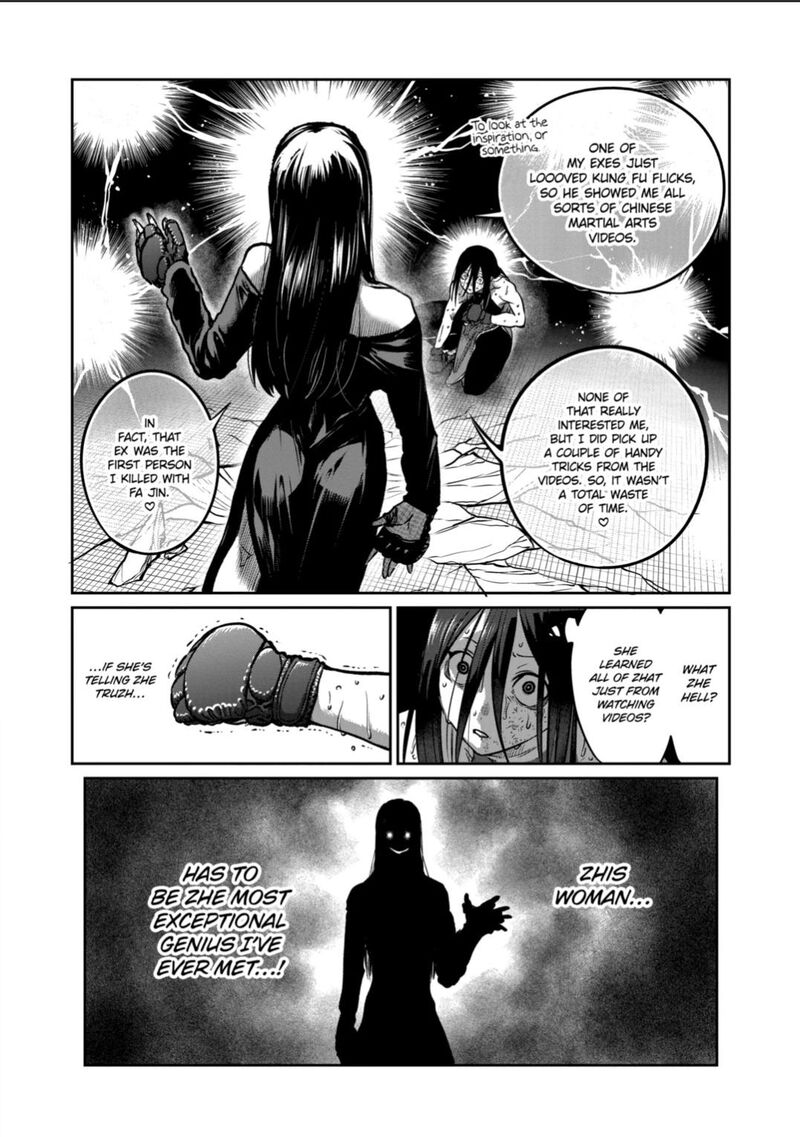 Isshou Senkin 56 16