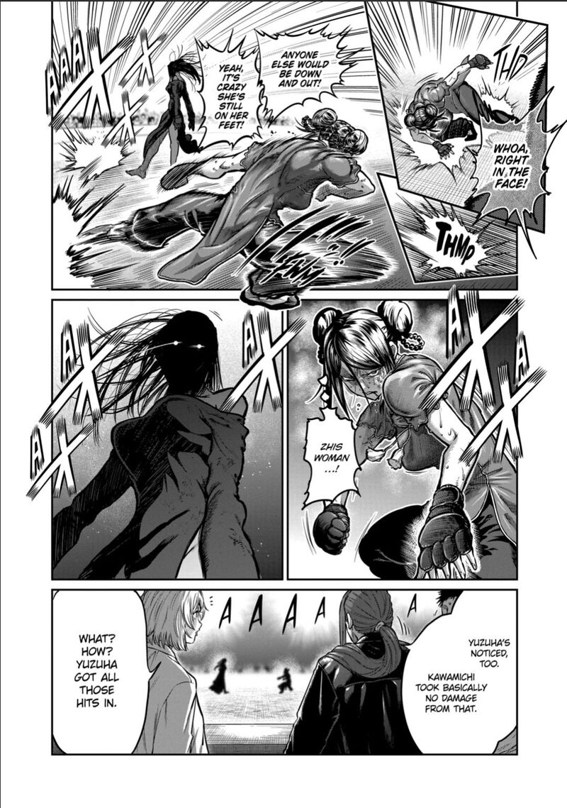 Isshou Senkin 56 6