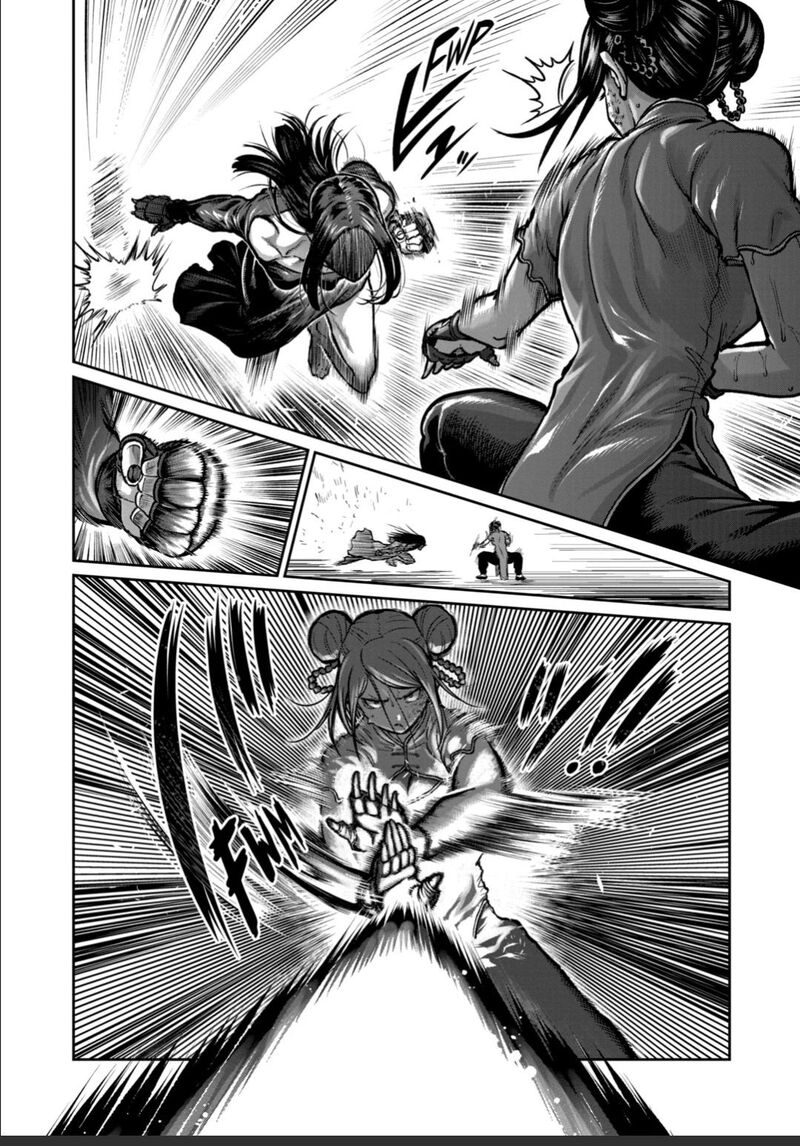 Isshou Senkin 56 8