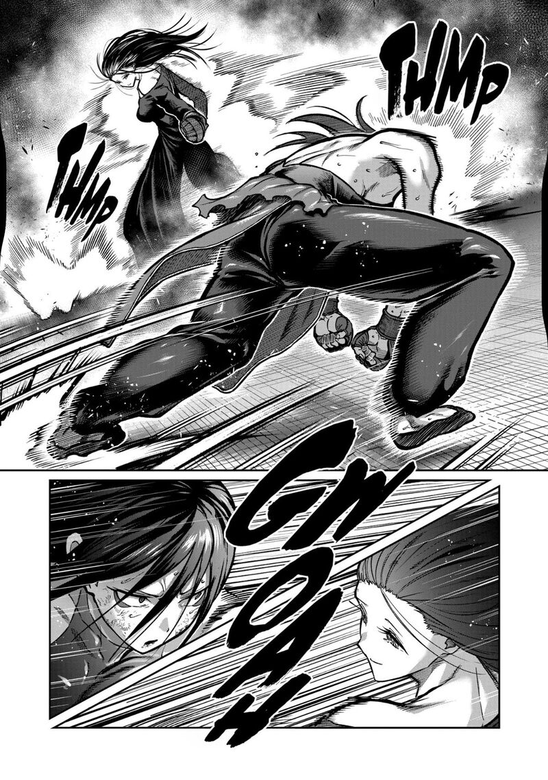 Isshou Senkin 57 4