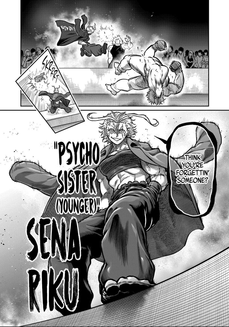 Isshou Senkin 59 8