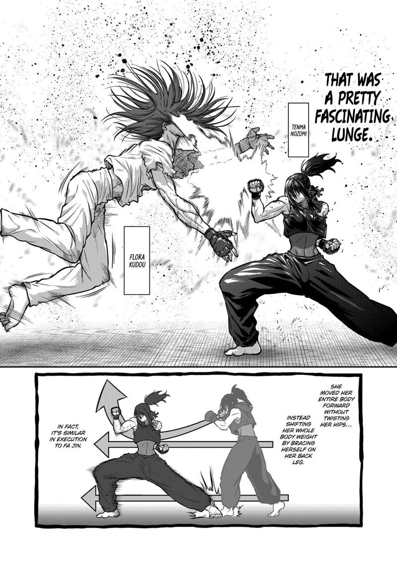 Isshou Senkin 75 2