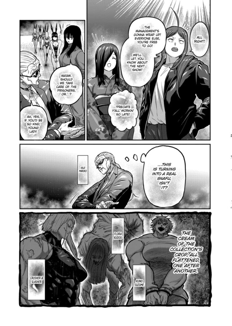 Isshou Senkin 78 3