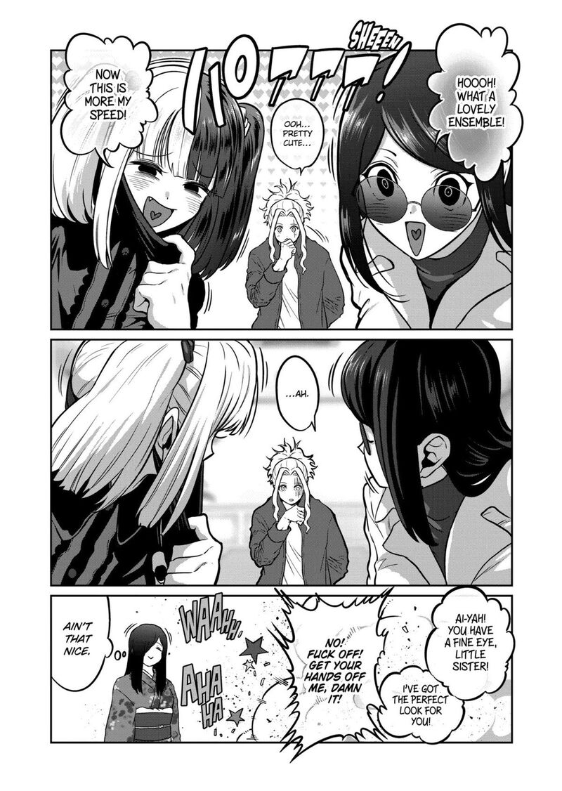 Isshou Senkin 84 2