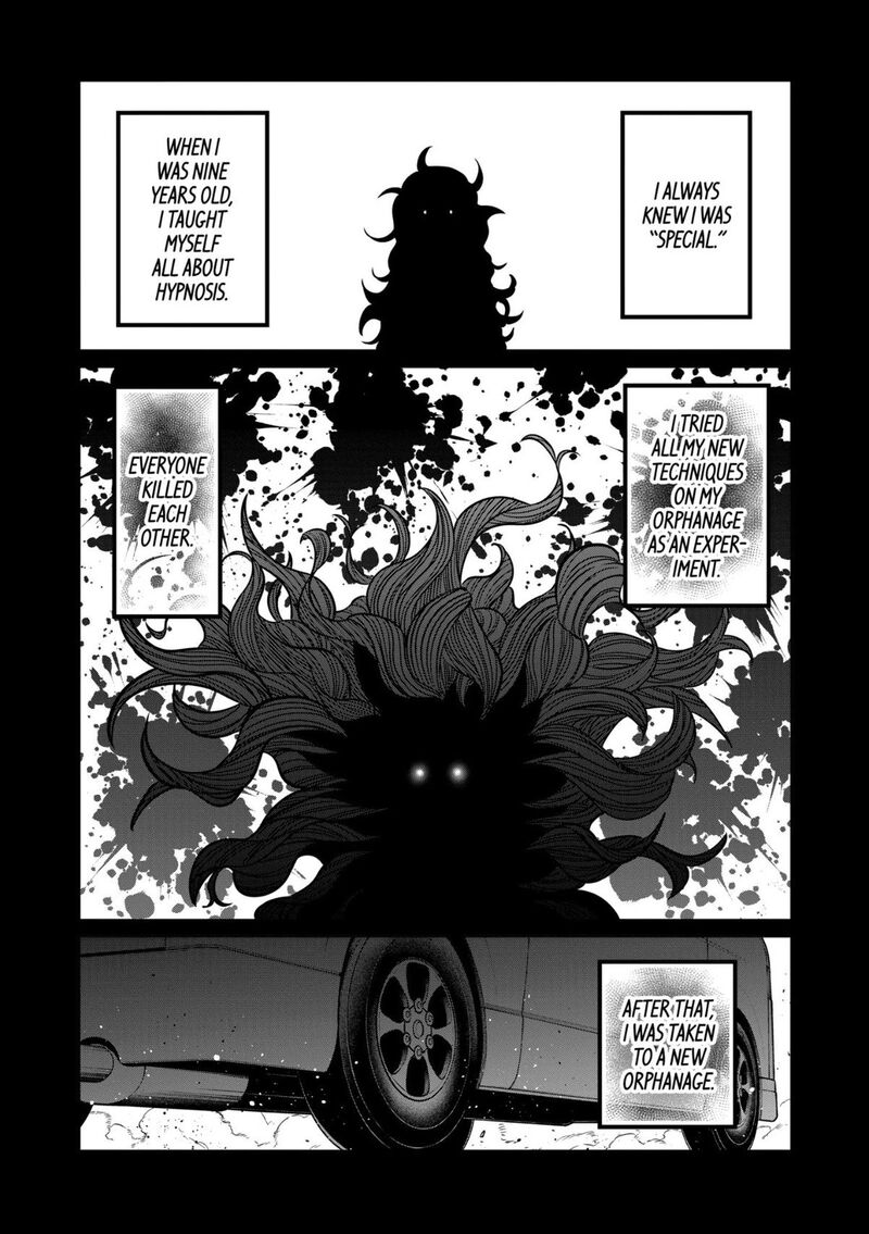 Isshou Senkin 87 1