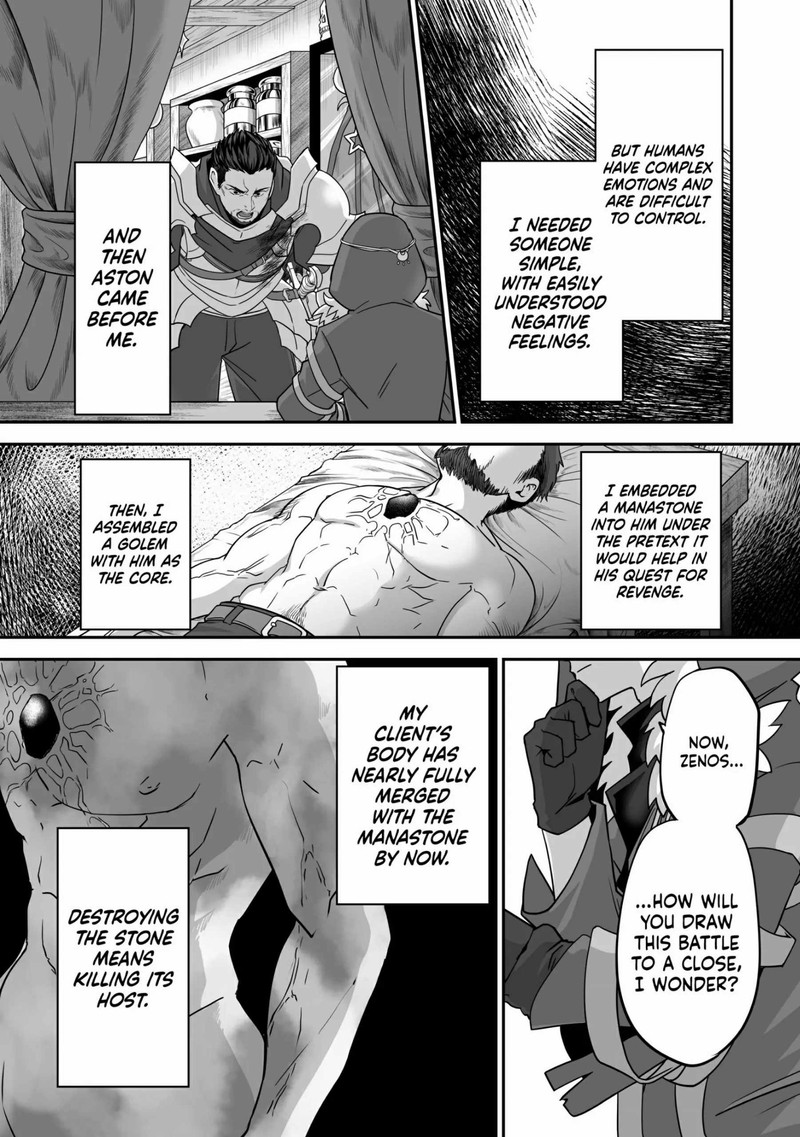Isshun De Chiryou Shiteita No Ni Yakudatazu To Tsuihousareta Tensai Chiyushi Yami Healer To Shite Tanoshiku Ikiru 12 2