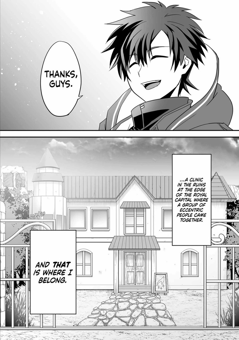 Isshun De Chiryou Shiteita No Ni Yakudatazu To Tsuihousareta Tensai Chiyushi Yami Healer To Shite Tanoshiku Ikiru 12 31