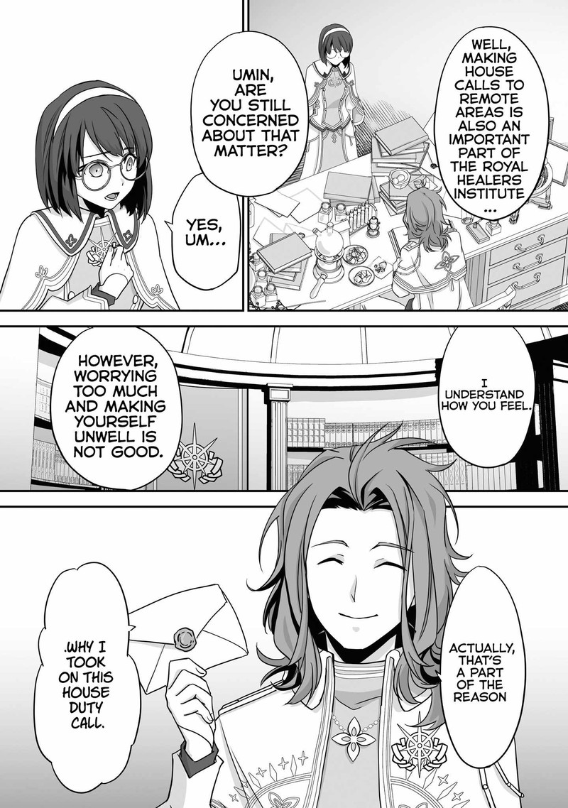 Isshun De Chiryou Shiteita No Ni Yakudatazu To Tsuihousareta Tensai Chiyushi Yami Healer To Shite Tanoshiku Ikiru 13b 2
