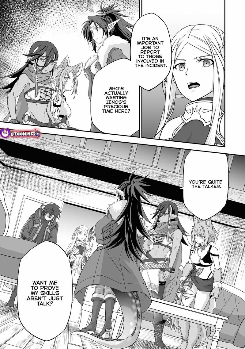 Isshun De Chiryou Shiteita No Ni Yakudatazu To Tsuihousareta Tensai Chiyushi Yami Healer To Shite Tanoshiku Ikiru 13c 1