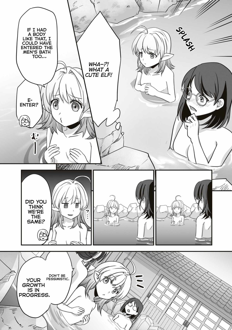 Isshun De Chiryou Shiteita No Ni Yakudatazu To Tsuihousareta Tensai Chiyushi Yami Healer To Shite Tanoshiku Ikiru 14a 10