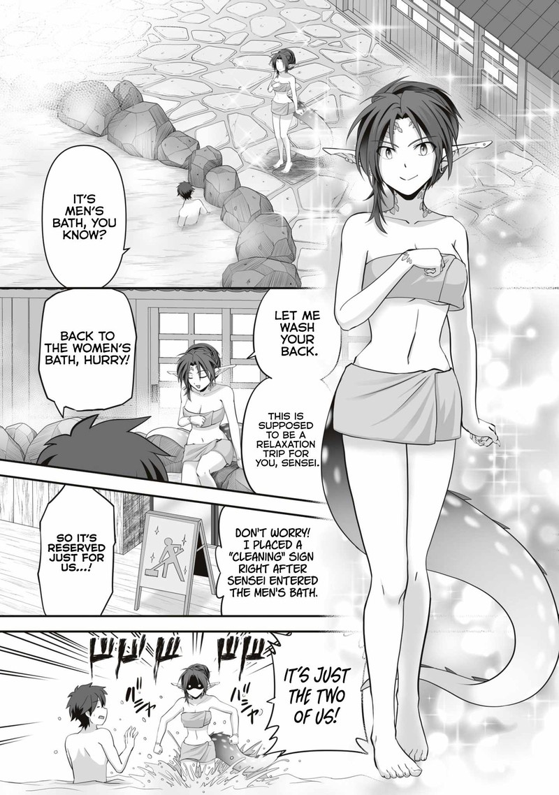 Isshun De Chiryou Shiteita No Ni Yakudatazu To Tsuihousareta Tensai Chiyushi Yami Healer To Shite Tanoshiku Ikiru 14a 2