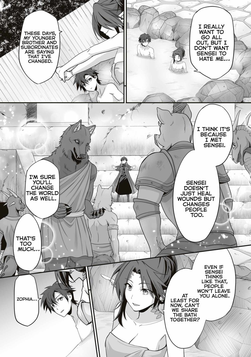 Isshun De Chiryou Shiteita No Ni Yakudatazu To Tsuihousareta Tensai Chiyushi Yami Healer To Shite Tanoshiku Ikiru 14a 3