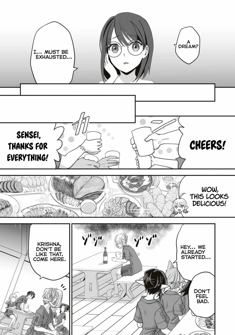 Isshun De Chiryou Shiteita No Ni Yakudatazu To Tsuihousareta Tensai Chiyushi Yami Healer To Shite Tanoshiku Ikiru 14b 3