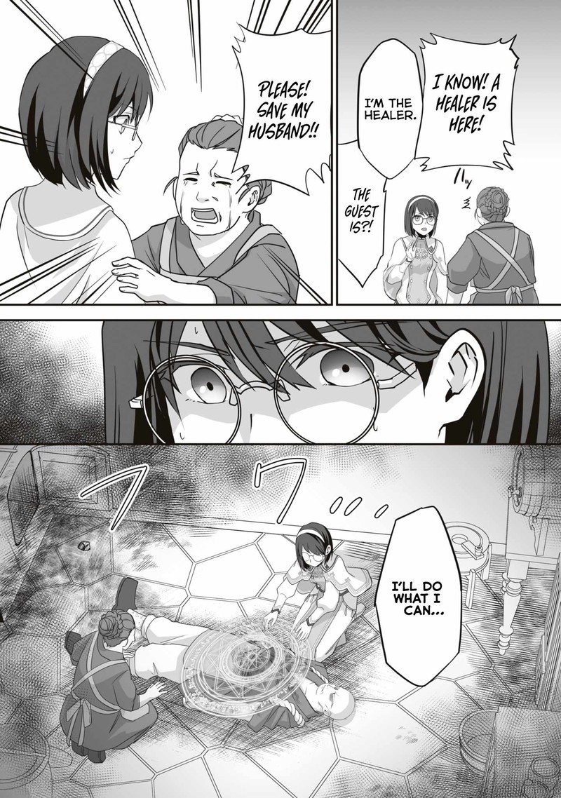 Isshun De Chiryou Shiteita No Ni Yakudatazu To Tsuihousareta Tensai Chiyushi Yami Healer To Shite Tanoshiku Ikiru 14c 5
