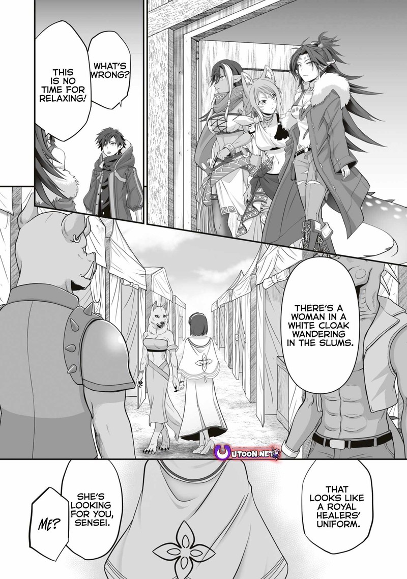 Isshun De Chiryou Shiteita No Ni Yakudatazu To Tsuihousareta Tensai Chiyushi Yami Healer To Shite Tanoshiku Ikiru 15a 10