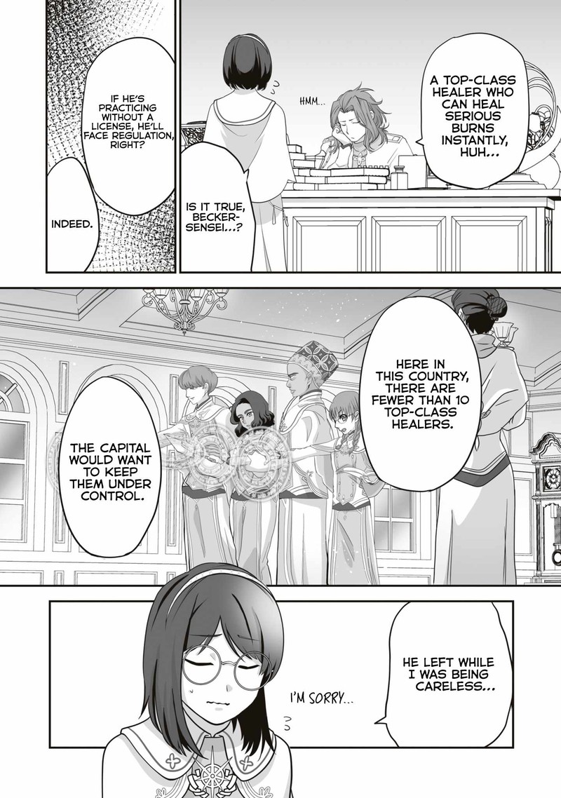 Isshun De Chiryou Shiteita No Ni Yakudatazu To Tsuihousareta Tensai Chiyushi Yami Healer To Shite Tanoshiku Ikiru 15a 2