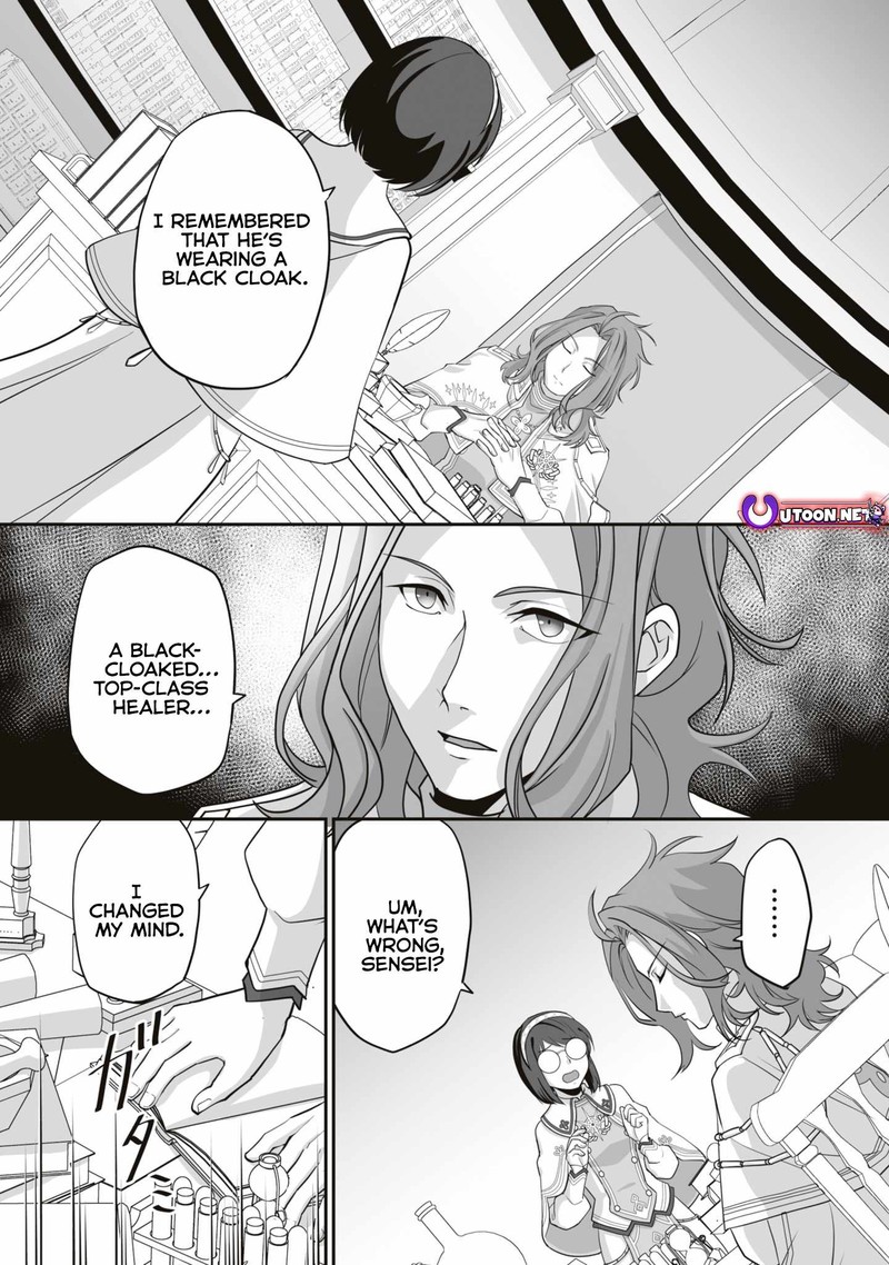 Isshun De Chiryou Shiteita No Ni Yakudatazu To Tsuihousareta Tensai Chiyushi Yami Healer To Shite Tanoshiku Ikiru 15a 4
