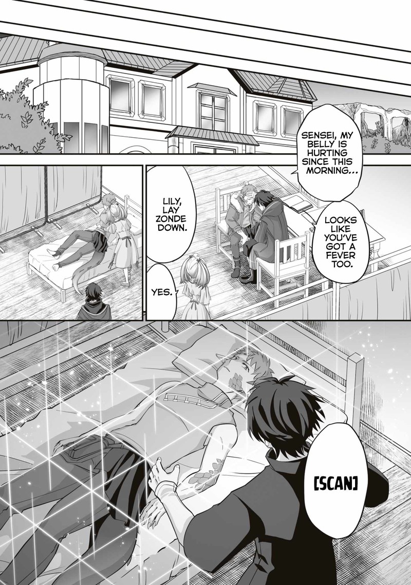 Isshun De Chiryou Shiteita No Ni Yakudatazu To Tsuihousareta Tensai Chiyushi Yami Healer To Shite Tanoshiku Ikiru 15a 6