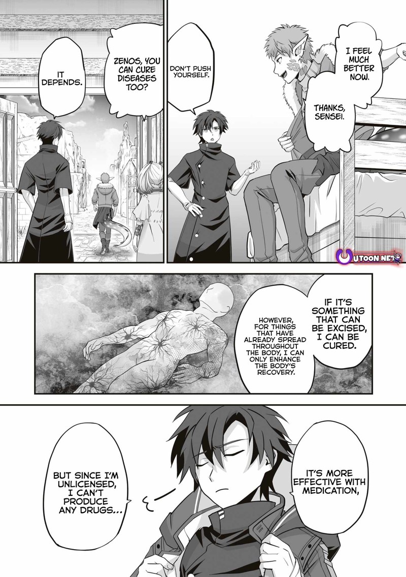 Isshun De Chiryou Shiteita No Ni Yakudatazu To Tsuihousareta Tensai Chiyushi Yami Healer To Shite Tanoshiku Ikiru 15a 8