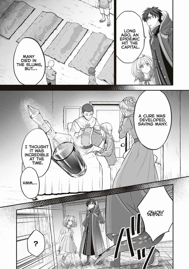 Isshun De Chiryou Shiteita No Ni Yakudatazu To Tsuihousareta Tensai Chiyushi Yami Healer To Shite Tanoshiku Ikiru 15a 9
