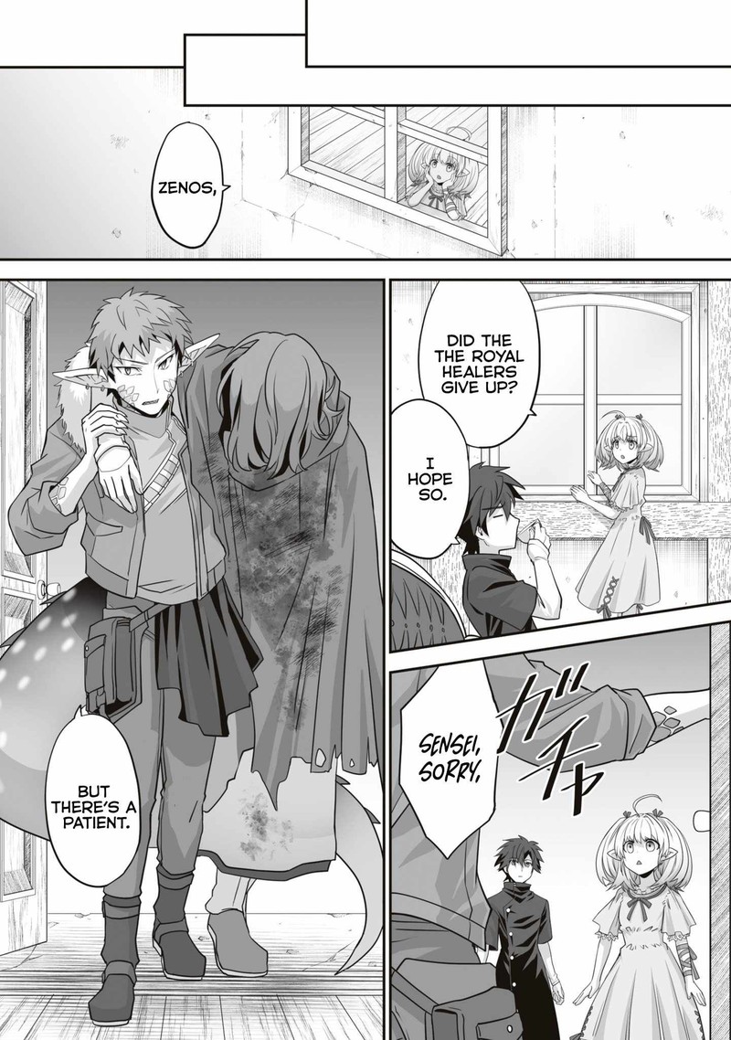 Isshun De Chiryou Shiteita No Ni Yakudatazu To Tsuihousareta Tensai Chiyushi Yami Healer To Shite Tanoshiku Ikiru 15b 7