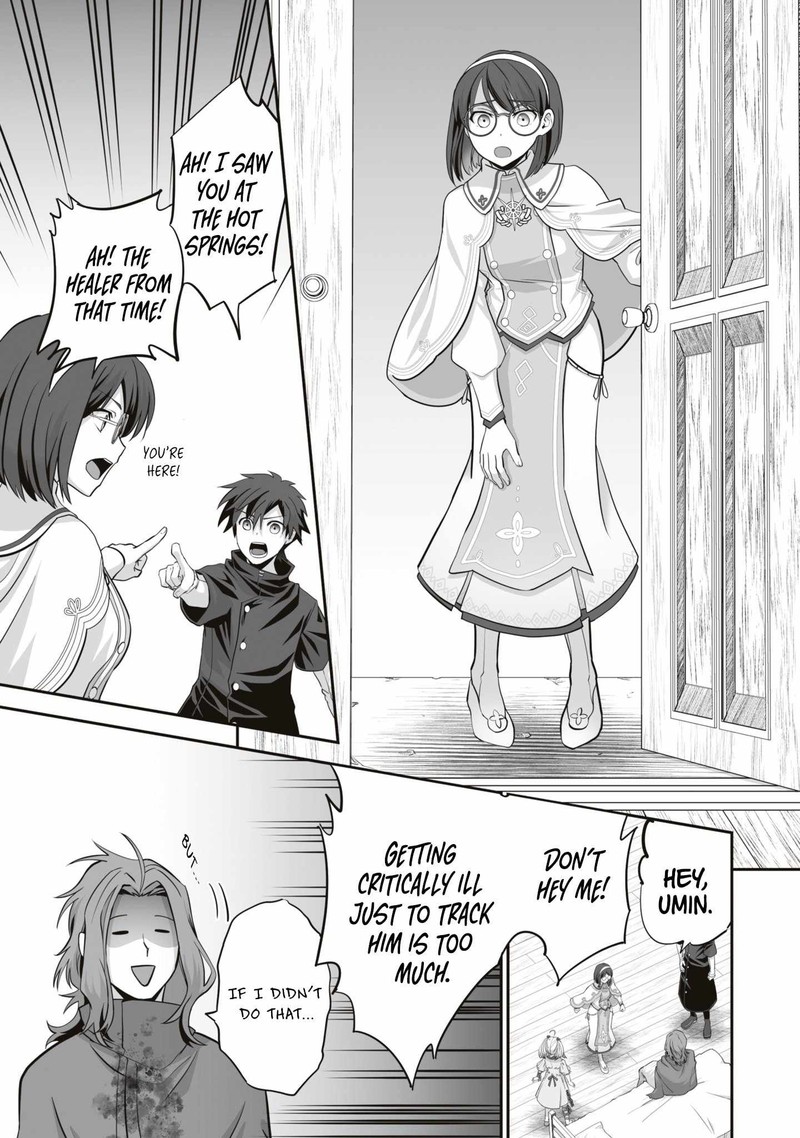 Isshun De Chiryou Shiteita No Ni Yakudatazu To Tsuihousareta Tensai Chiyushi Yami Healer To Shite Tanoshiku Ikiru 15c 3