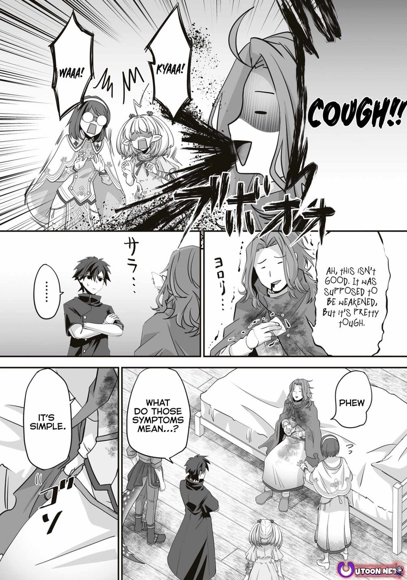 Isshun De Chiryou Shiteita No Ni Yakudatazu To Tsuihousareta Tensai Chiyushi Yami Healer To Shite Tanoshiku Ikiru 15c 4