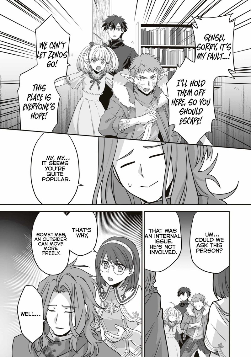 Isshun De Chiryou Shiteita No Ni Yakudatazu To Tsuihousareta Tensai Chiyushi Yami Healer To Shite Tanoshiku Ikiru 15c 7