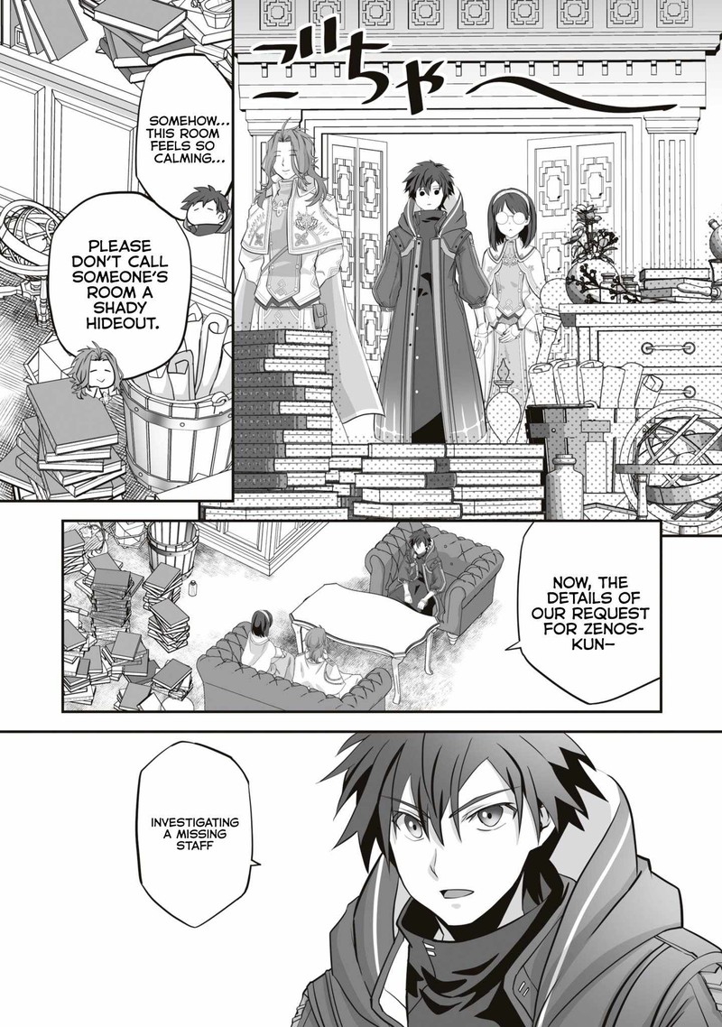 Isshun De Chiryou Shiteita No Ni Yakudatazu To Tsuihousareta Tensai Chiyushi Yami Healer To Shite Tanoshiku Ikiru 16a 11