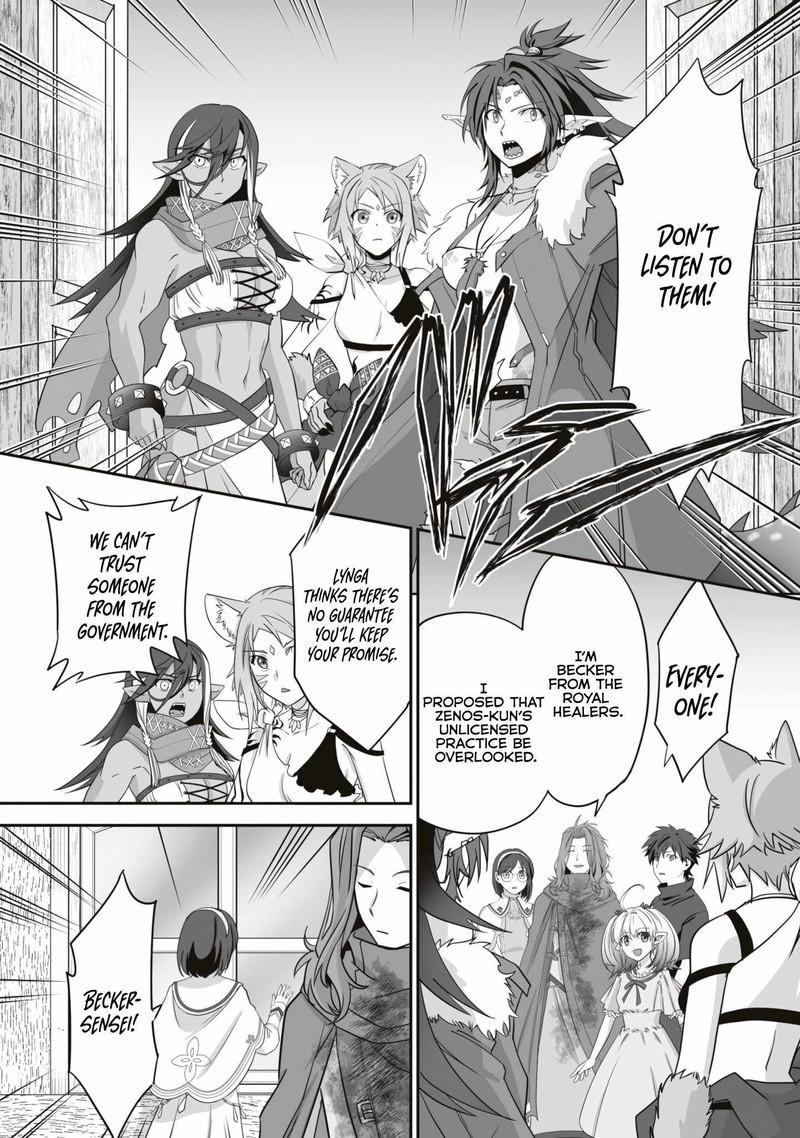 Isshun De Chiryou Shiteita No Ni Yakudatazu To Tsuihousareta Tensai Chiyushi Yami Healer To Shite Tanoshiku Ikiru 16a 2