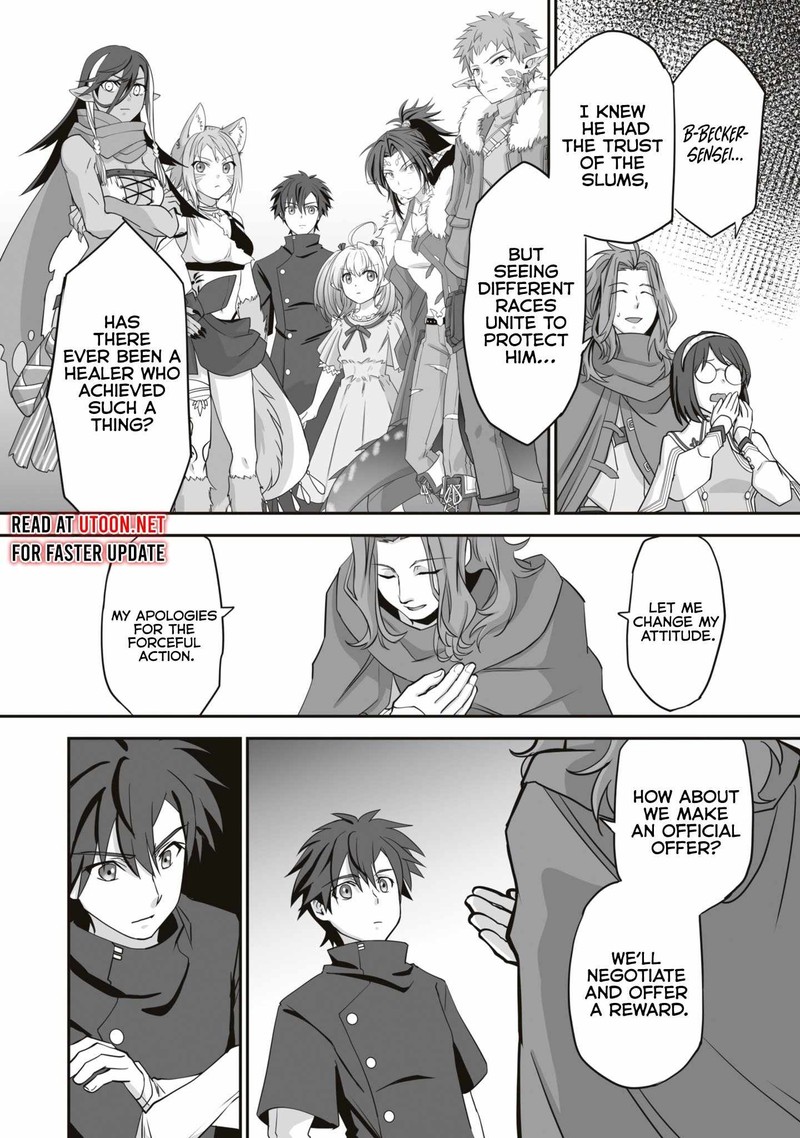 Isshun De Chiryou Shiteita No Ni Yakudatazu To Tsuihousareta Tensai Chiyushi Yami Healer To Shite Tanoshiku Ikiru 16a 4