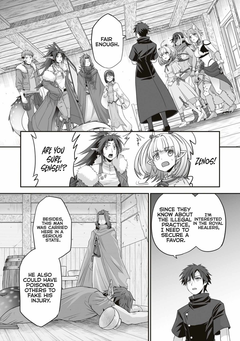 Isshun De Chiryou Shiteita No Ni Yakudatazu To Tsuihousareta Tensai Chiyushi Yami Healer To Shite Tanoshiku Ikiru 16a 5