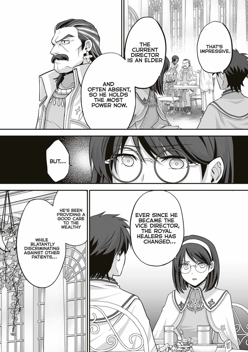 Isshun De Chiryou Shiteita No Ni Yakudatazu To Tsuihousareta Tensai Chiyushi Yami Healer To Shite Tanoshiku Ikiru 16c 5