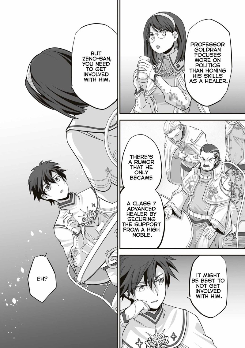 Isshun De Chiryou Shiteita No Ni Yakudatazu To Tsuihousareta Tensai Chiyushi Yami Healer To Shite Tanoshiku Ikiru 16c 6
