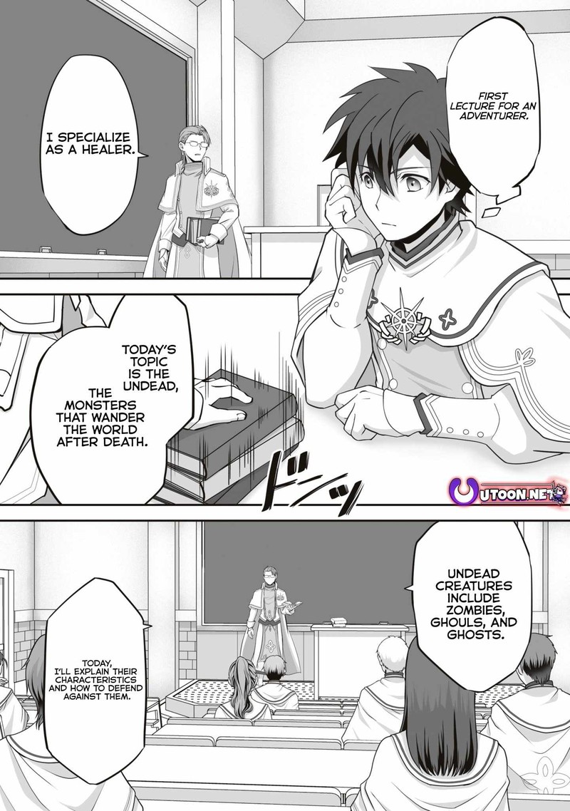 Isshun De Chiryou Shiteita No Ni Yakudatazu To Tsuihousareta Tensai Chiyushi Yami Healer To Shite Tanoshiku Ikiru 17a 1
