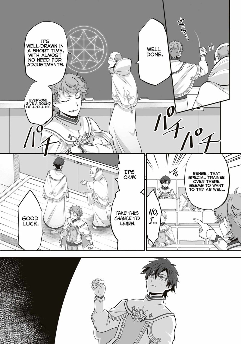 Isshun De Chiryou Shiteita No Ni Yakudatazu To Tsuihousareta Tensai Chiyushi Yami Healer To Shite Tanoshiku Ikiru 17a 7