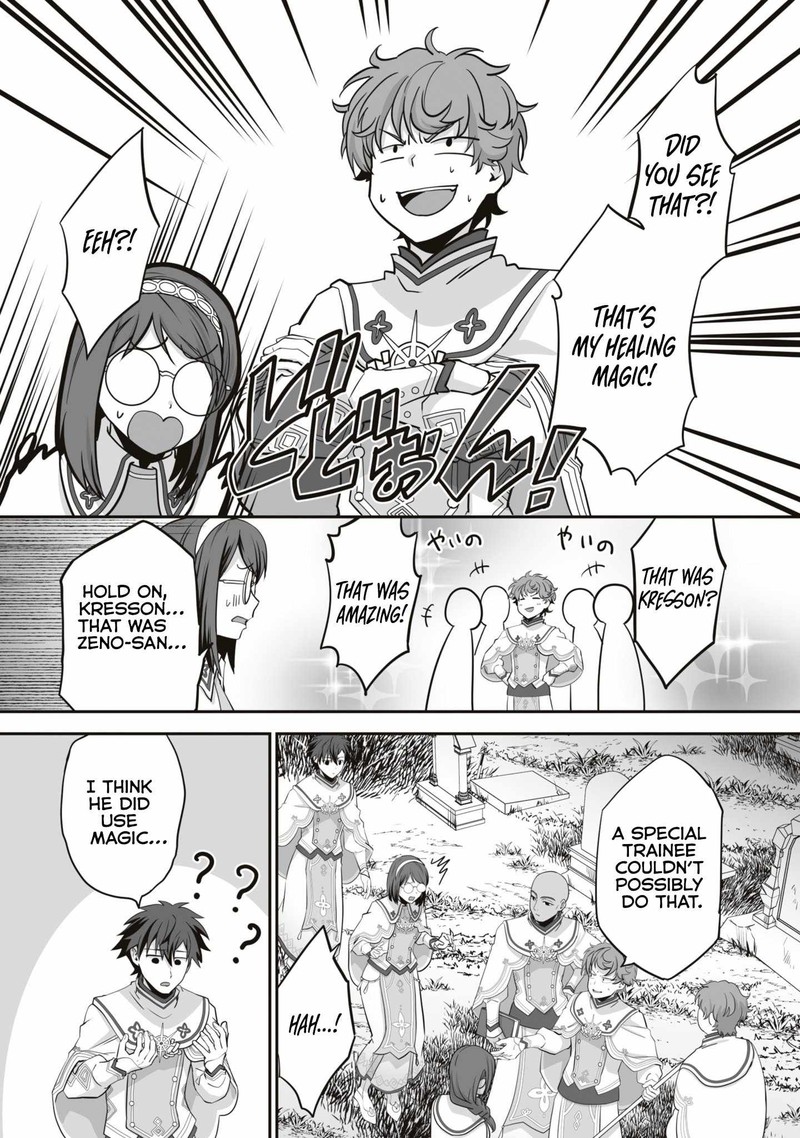 Isshun De Chiryou Shiteita No Ni Yakudatazu To Tsuihousareta Tensai Chiyushi Yami Healer To Shite Tanoshiku Ikiru 17c 6