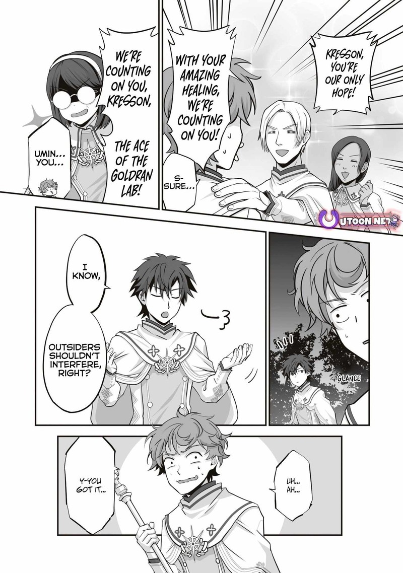 Isshun De Chiryou Shiteita No Ni Yakudatazu To Tsuihousareta Tensai Chiyushi Yami Healer To Shite Tanoshiku Ikiru 18a 4