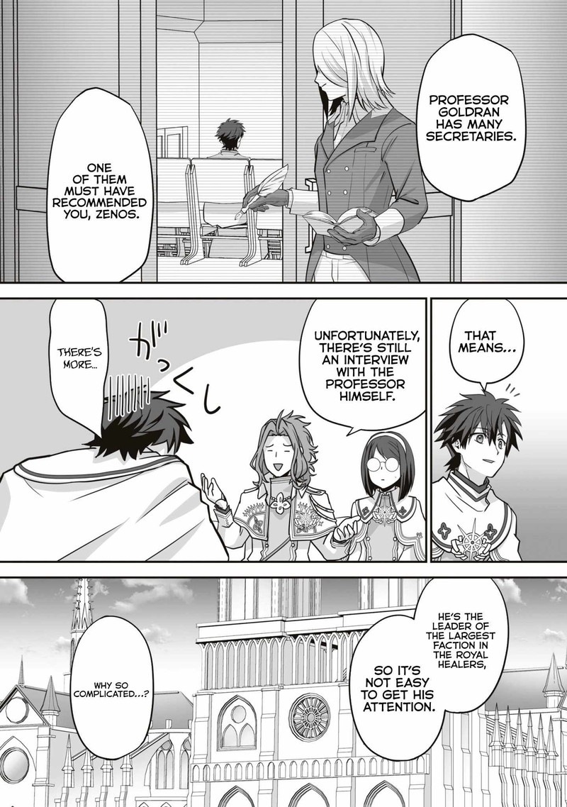 Isshun De Chiryou Shiteita No Ni Yakudatazu To Tsuihousareta Tensai Chiyushi Yami Healer To Shite Tanoshiku Ikiru 18c 6