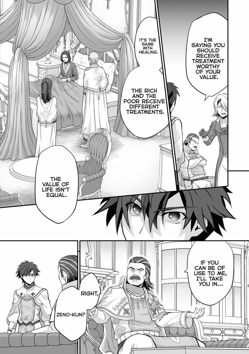 Isshun De Chiryou Shiteita No Ni Yakudatazu To Tsuihousareta Tensai Chiyushi Yami Healer To Shite Tanoshiku Ikiru 19a 3
