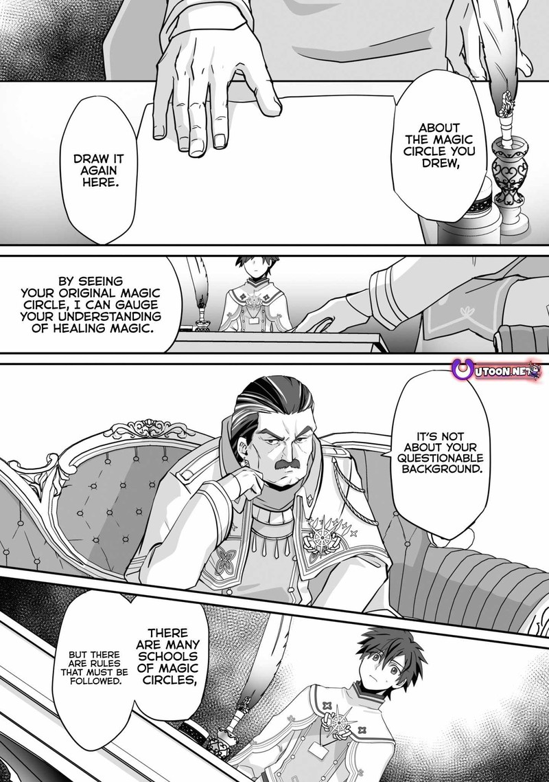 Isshun De Chiryou Shiteita No Ni Yakudatazu To Tsuihousareta Tensai Chiyushi Yami Healer To Shite Tanoshiku Ikiru 19a 4
